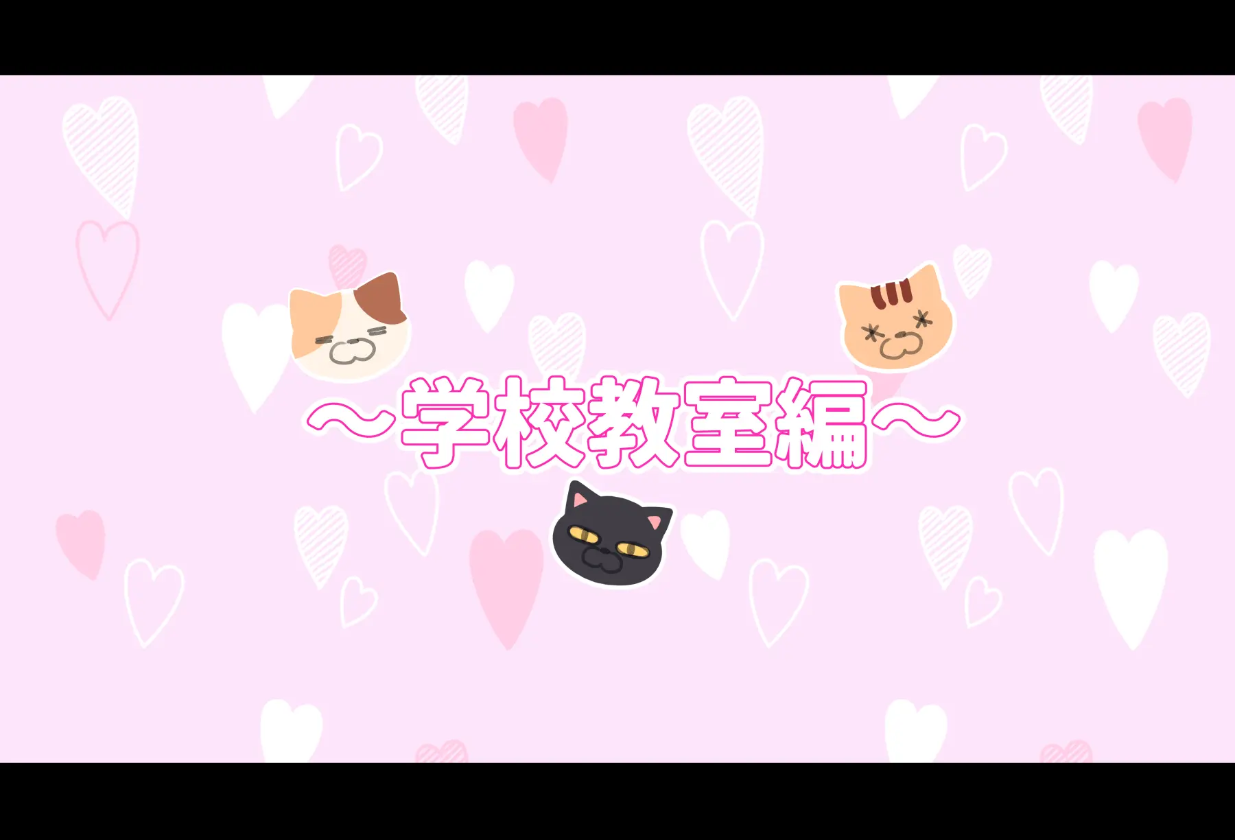 Saimin Douga De Namaiki Namanushi Ga Namaiki Suru Namahousou ~Jitaku Gakkou Hen~